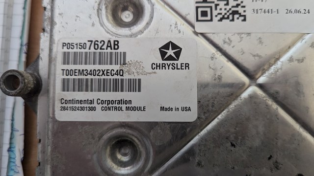 Купить 05150762AB Chrysler 