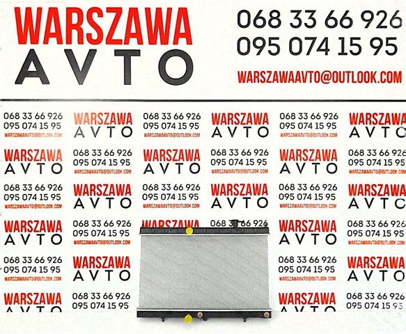 Радиатор RA13431Q Signeda