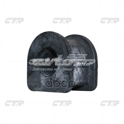 CVT65 CTR Разрезная втулка стабилизатора
