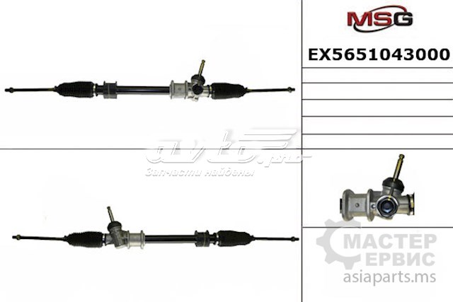 Купить HY9101 AGR Рулевая рейка