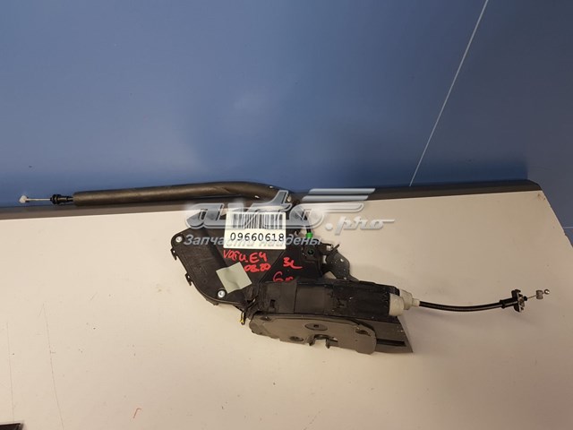  Jaguar T2H17440