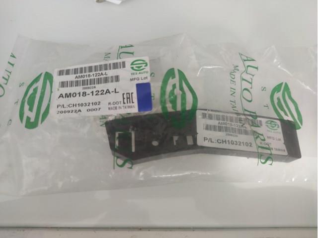 Кронштейн бампера переднего внешний левый Signeda PCR43036AL цена, от 4.16 USD