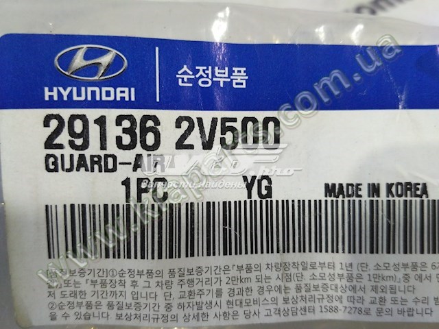  Hyundai/Kia 291362V500 цена, от 18.24 USD