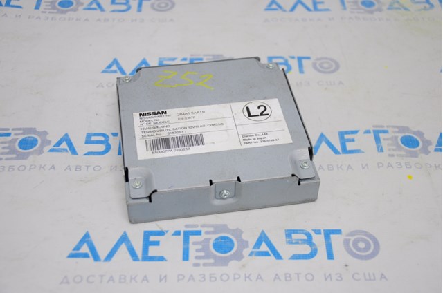 284A15AA1B Nissan/Infiniti 