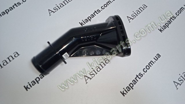 Крышка термостата Hyundai/Kia 256312B053 цена, от 15.97 USD