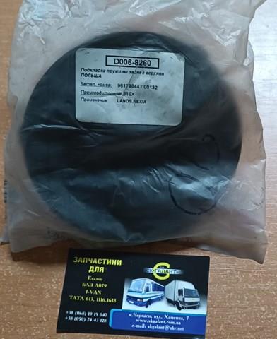96179844 Gumex Резиновое кольцо пружины задней