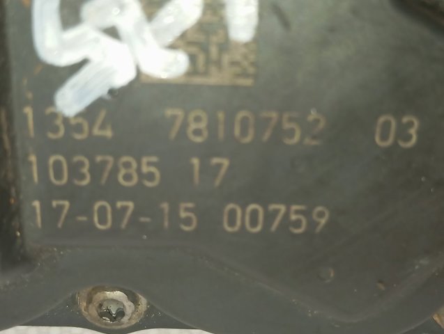 Купить 1354781075203 BMW 