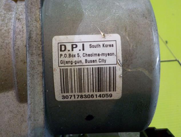 2H56399500 Hyundai/Kia 