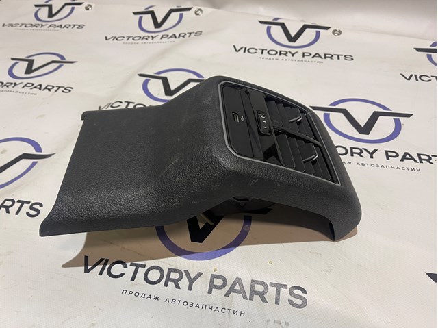 561864298 VAG 