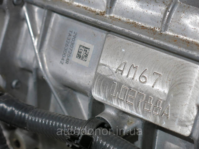 Электромотор 290A05MP0F Nissan/Infiniti