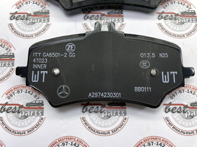 Колодки дисковые  Mercedes 0004236801 цена, от 84.51 USD