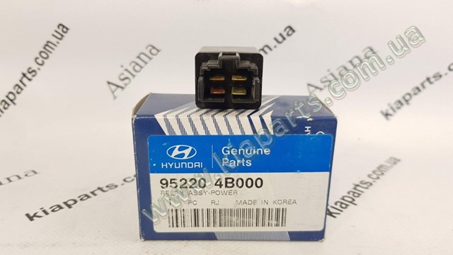 Isolamento de ruído da capota Chevrolet Captiva I C100