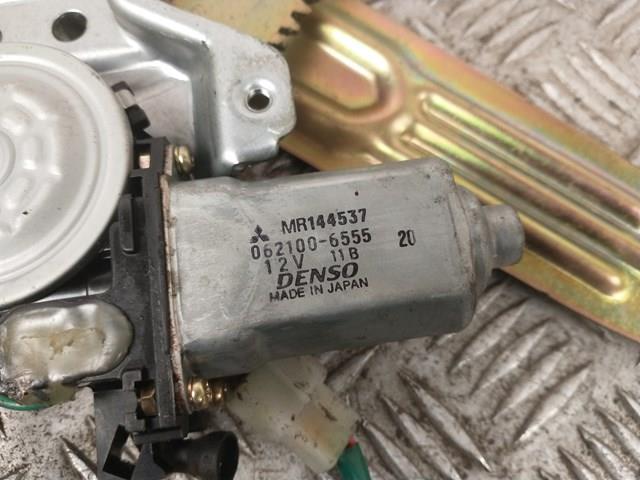 Купить MR144537 Mitsubishi 