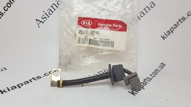  Hyundai/Kia 3615545600