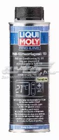 Масло компрессорное LIQUI MOLY 4082