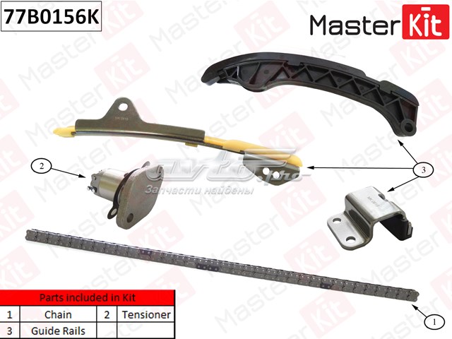  77B0156K Masterkit