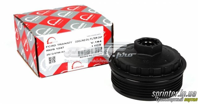 Крышка масляного фильтра Rotweiss RWS1247 цена, от 5.73 USD