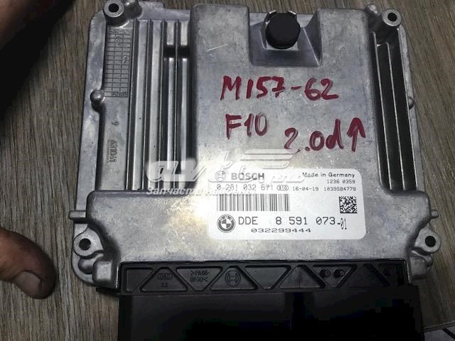 8591073 BMW 