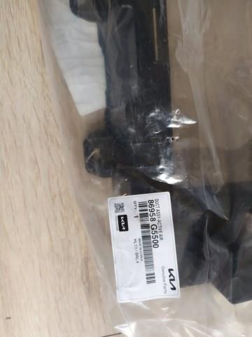  Hyundai/Kia 86958G5500 цена, от 73.85 USD