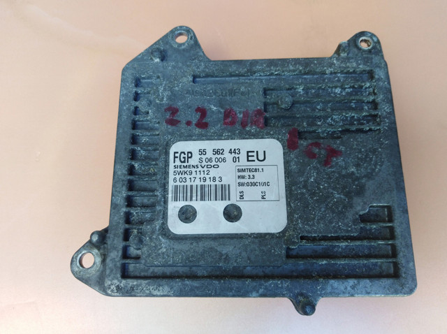  Opel 55562443 цена, от 64.68 USD