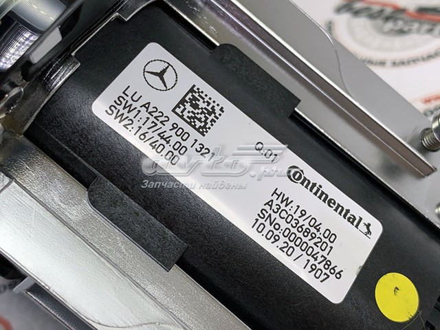  A2229001321 Mercedes