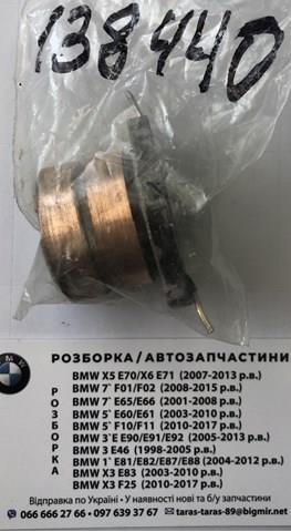 F032138440 Cargo Коллектор ротора генератора