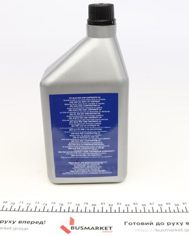  Magneti Marelli 7935090650