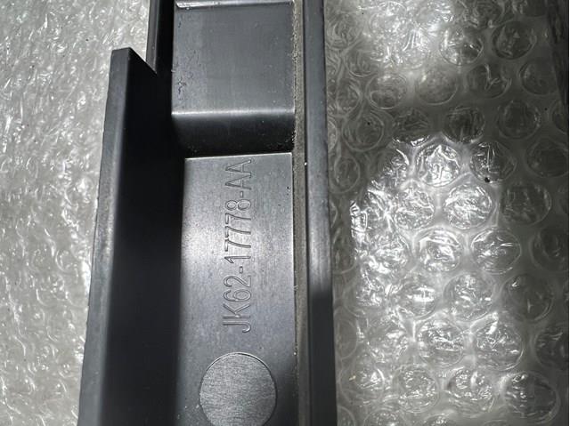 Решетка бампера переднего нижняя Land Rover LR099208