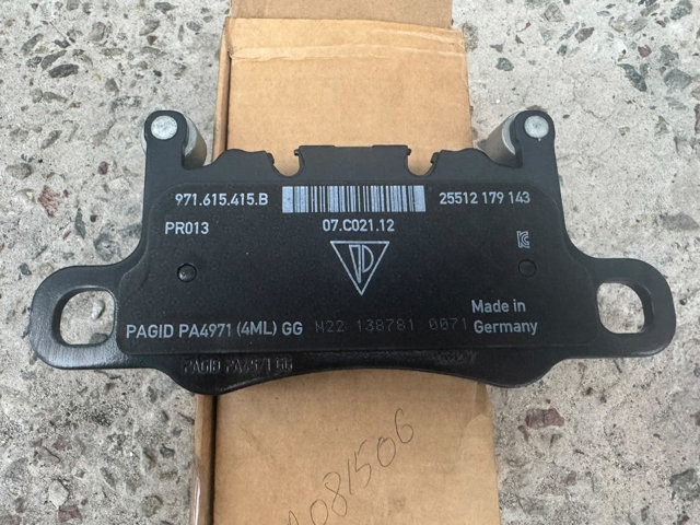 Задние тормозные колодки 971698451J Porsche