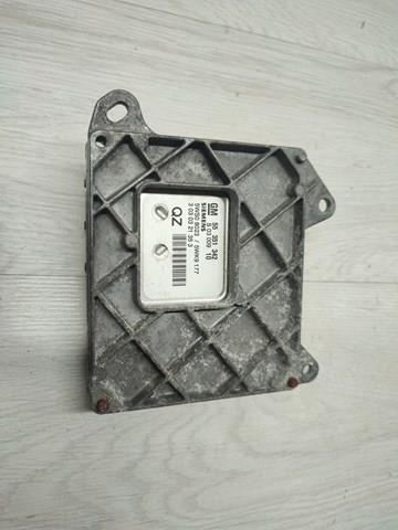 General Motors 55351342 цена, от 50.79 USD