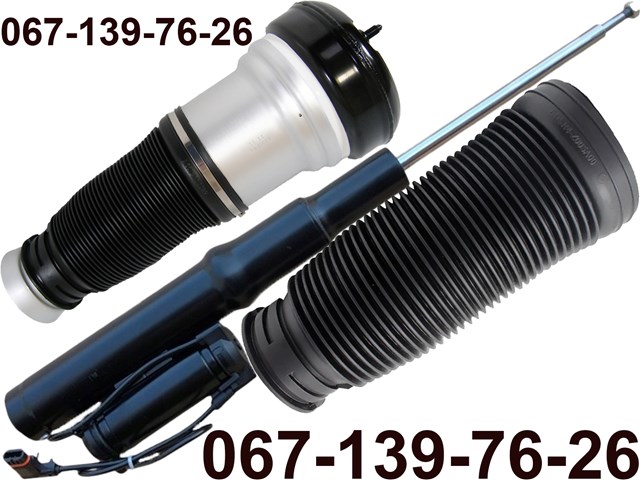 Пневмоподушка (пневморессора) моста переднего Krafft MRP2203202438 цена, от 145.70 USD