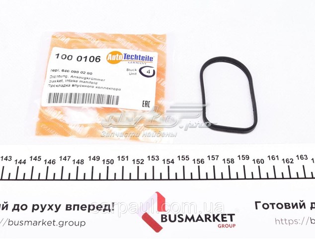 Прокладка всасывающего коллектора Autotechteile 1000106 цена, от 1.42 USD