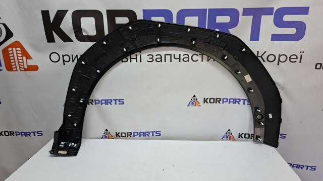 Купить 87711DO110AHV Hyundai/Kia 