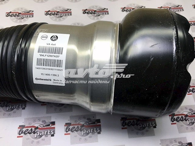 Купить A222320210089 Mercedes Амортизатор подвески передний левый