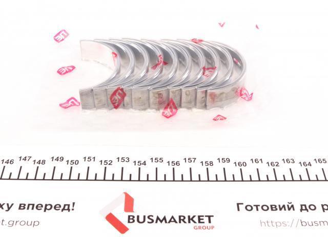 Вкладыши коленвала, коренные, комплект, 2-й ремонт (+0,50) NE/NPR 180038001521 цена, от 12.74 USD