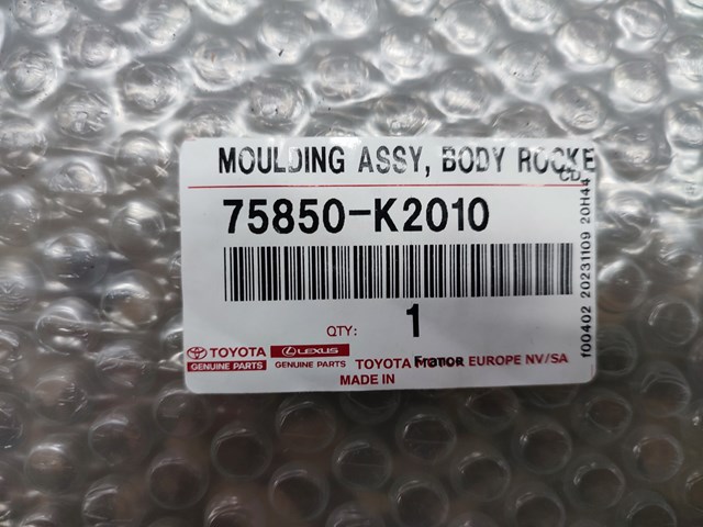 Купить 75850K2010 Toyota Накладка (молдинг) порога наружная правая