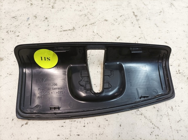  Porsche 9J1839706 цена, от 15.25 USD