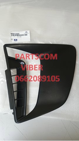 86564G2050 Hyundai/Kia 