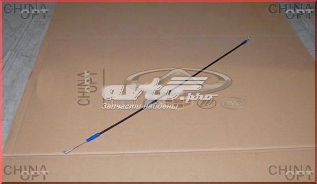  Chery T116105250 цена, от 1.89 USD