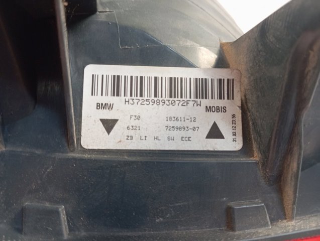 Купить 63217259893 BMW 