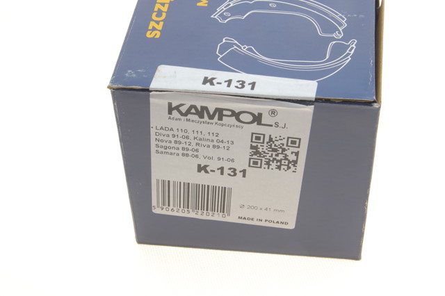Барабанные колодки Kampol K131