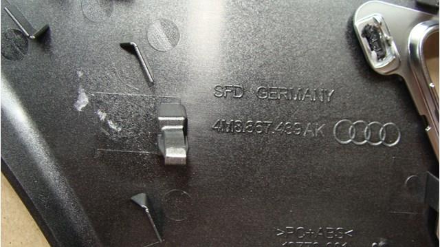  VAG 4M8867439 цена, от 73.36 USD