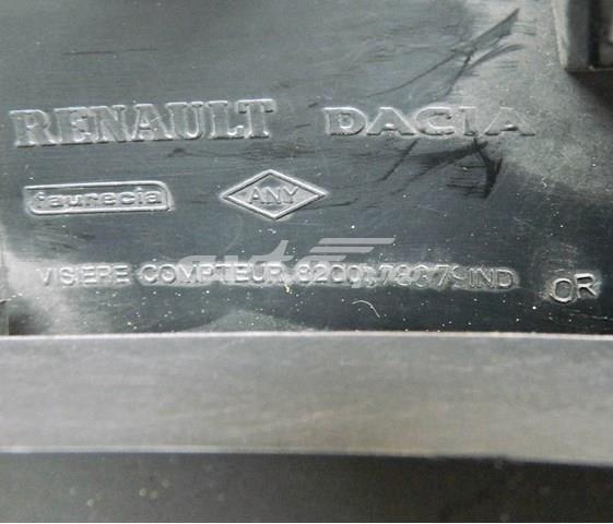  Renault (RVI) 8200378379
