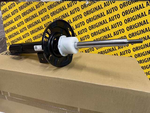 Купить DFR534700 Mazda Амортизатор подвески передний правый