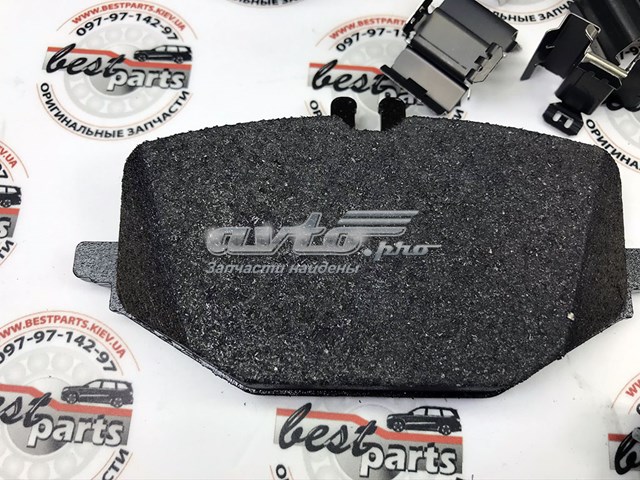 Купить A0004205102 Mercedes Колодки тормозные задние, дисковые
