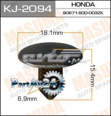 Купить KJ2094 Masuma 
