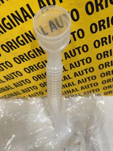 Купить GHP967484A Mazda Горловина бачка омывателя