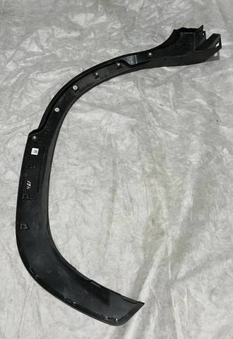 Купить 7560616010 Toyota 