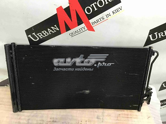 Конденсатор кондиционера Land Rover LR115952 цена, от 169.30 USD