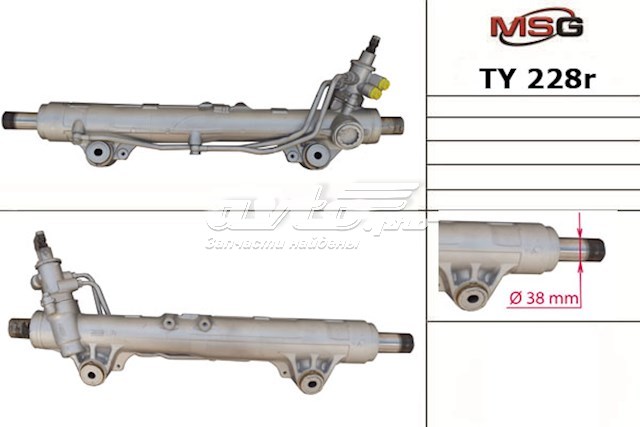 Рейка рульова TY228R MSG Rebuilding